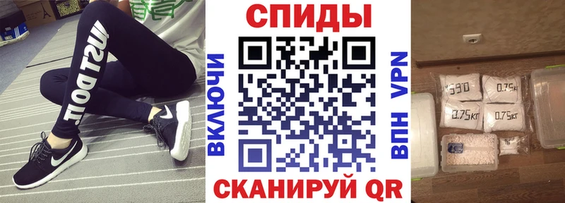 Amphetamine 98%  Купить закладки  Курчатов 