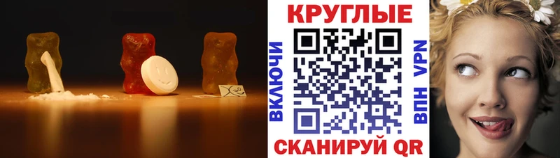 Купить закладки  Курчатов  Экстази 280мг 