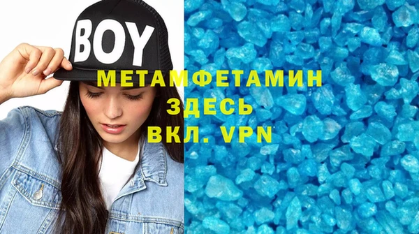 кокаин колумбия Армянск