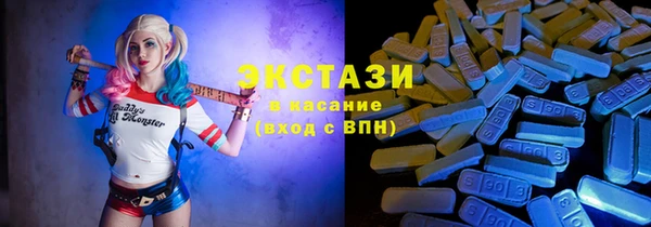 скорость Аркадак