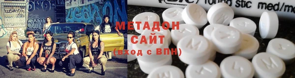 кокаин колумбия Армянск