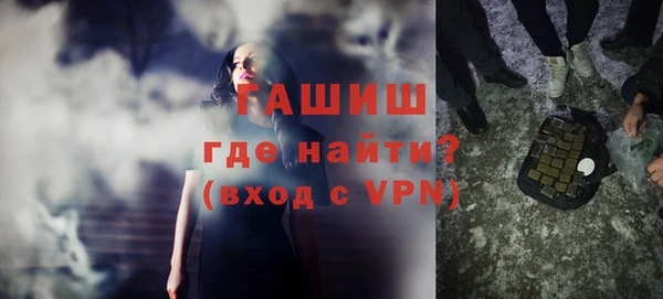 кокаин колумбия Армянск