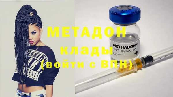кокаин колумбия Армянск