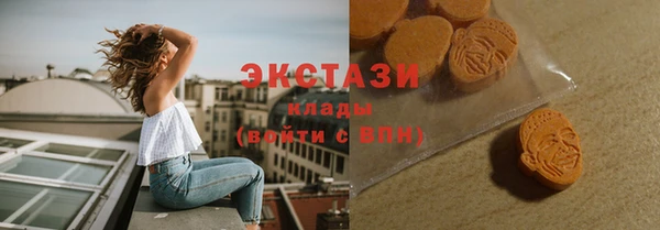 скорость Аркадак