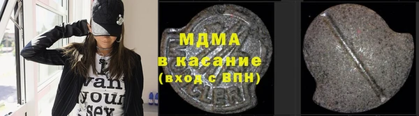 скорость Аркадак