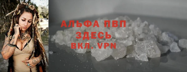 скорость Аркадак