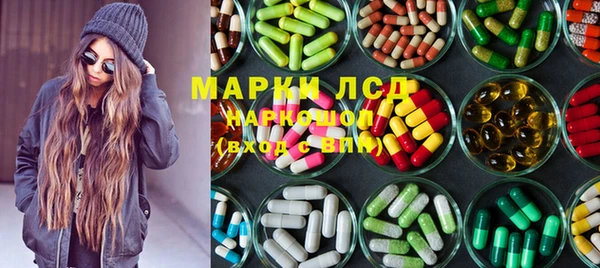 кокаин колумбия Армянск