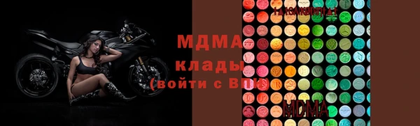кокаин колумбия Армянск