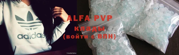 скорость Аркадак
