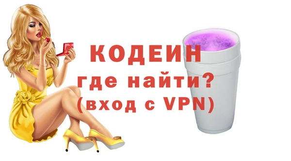 кокаин колумбия Армянск