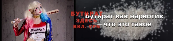 кокаин колумбия Армянск