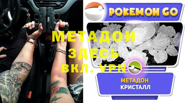 кокаин колумбия Армянск