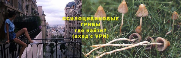 скорость mdpv Арсеньев