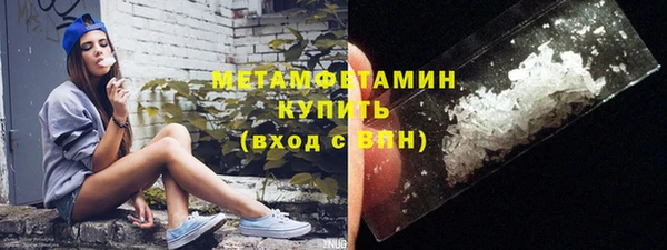 кокаин колумбия Армянск
