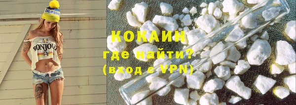 скорость Аркадак