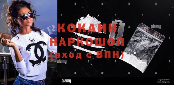 скорость Аркадак